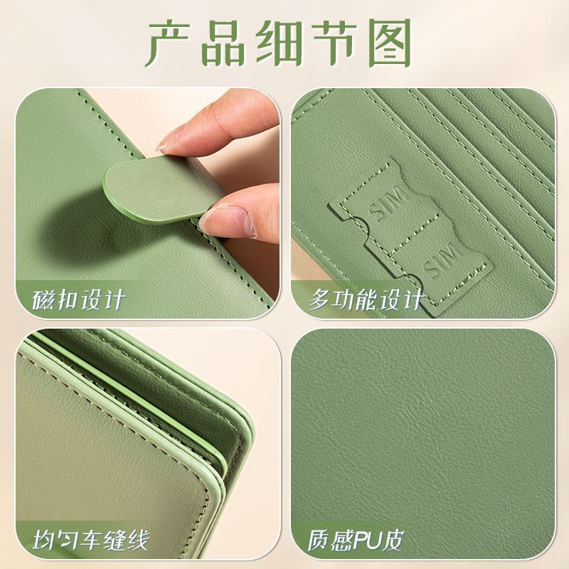 Funda para pasaporte RFID, fun - Index Card Holder reseña y precio